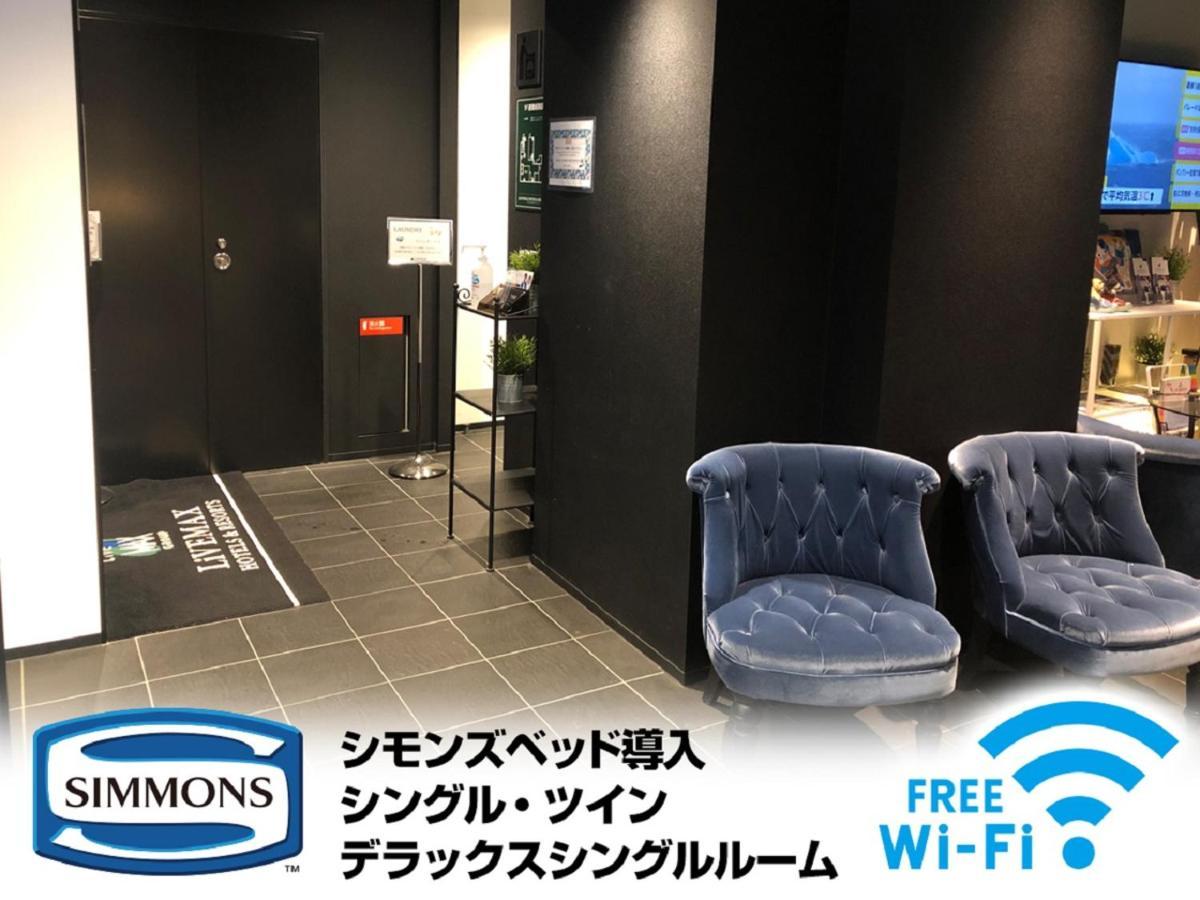 Hotel Livemax Yokohama Kannai Ekimae Exterior photo