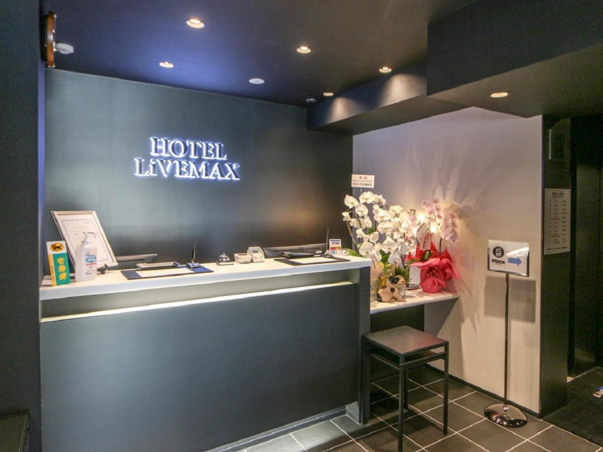 Hotel Livemax Yokohama Kannai Ekimae Exterior photo