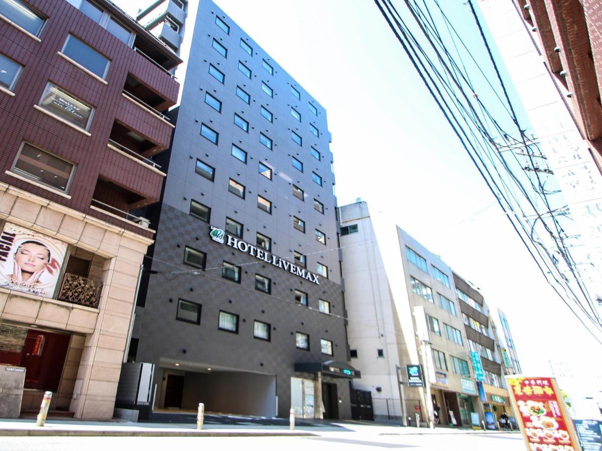 Hotel Livemax Yokohama Kannai Ekimae Exterior photo